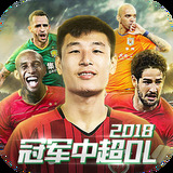 hi合乐8手机版下载