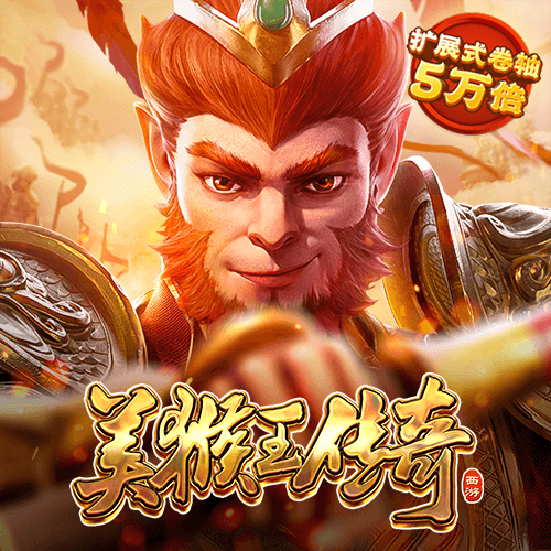 皇冠体体育官网