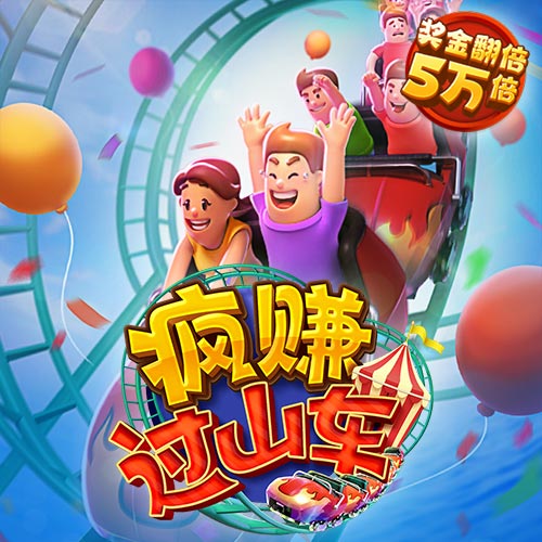 4949澳门精准免费大全高手版