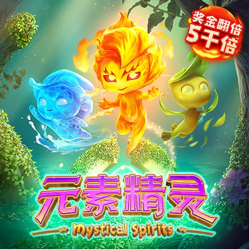 pg模拟器试玩入口官网