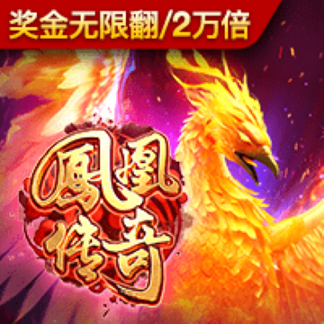 亚星游戏官网222