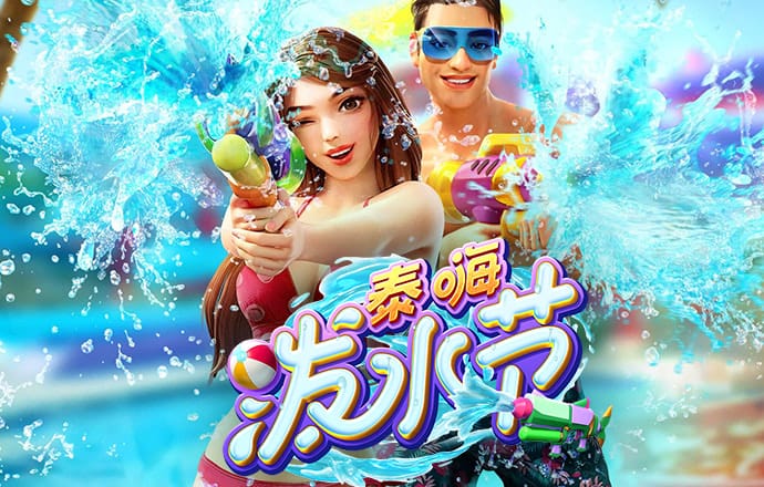 明博体育电竞