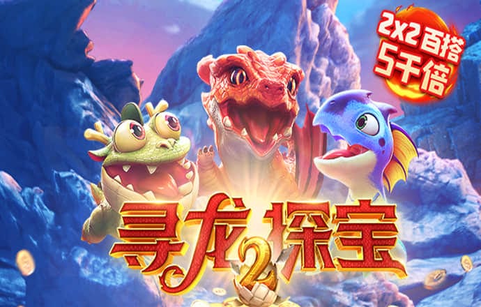 bsports手机版下载