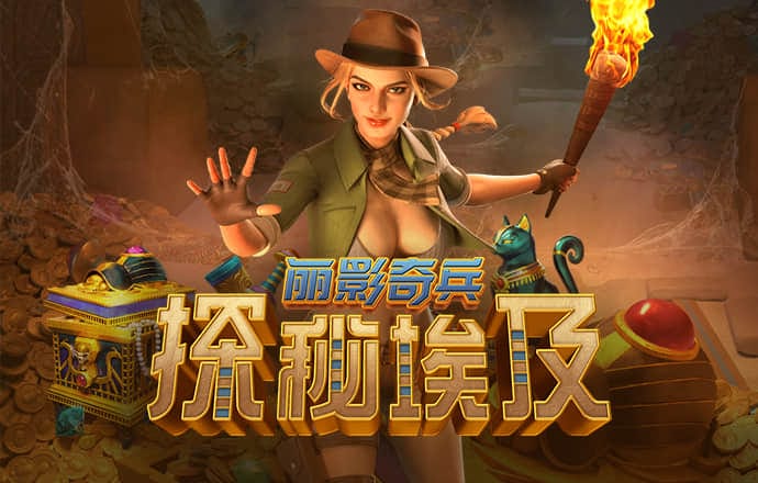 澳门376969跑狗论坛