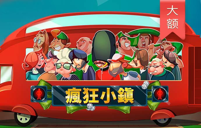 天天娱乐welcome首页登录