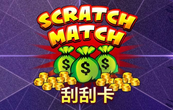 多多28下载