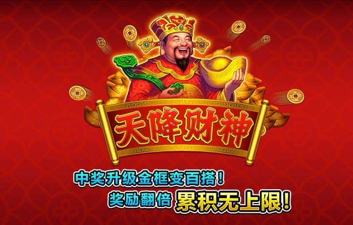 金博宝188最新版下载