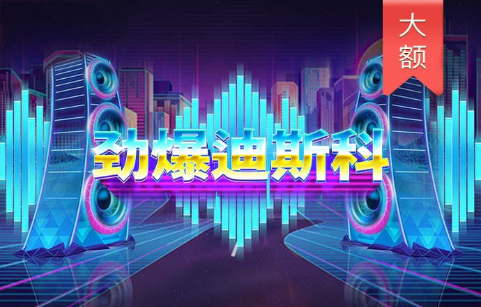 香港跑马论坛hk359588