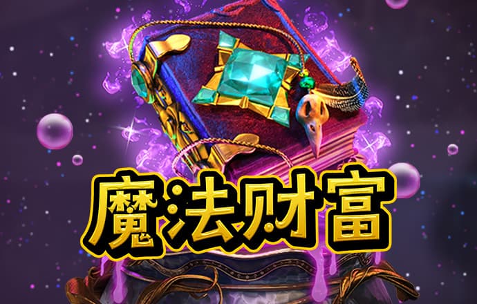 b体育是正规平台吗