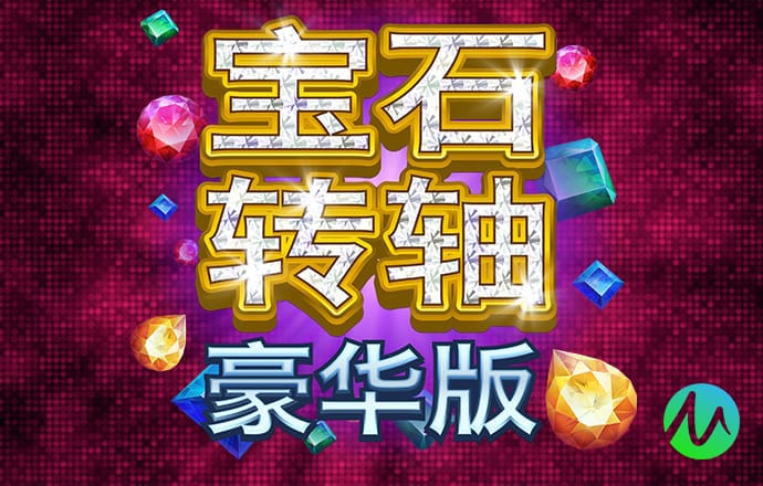 爱体育app官方登录